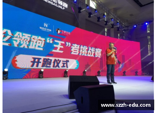 HB火博体育福建浔兴股份推出新产品，受到市场热烈追捧 - 副本