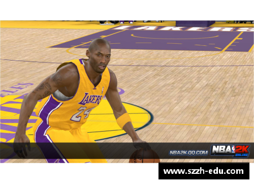 NBA2KOL